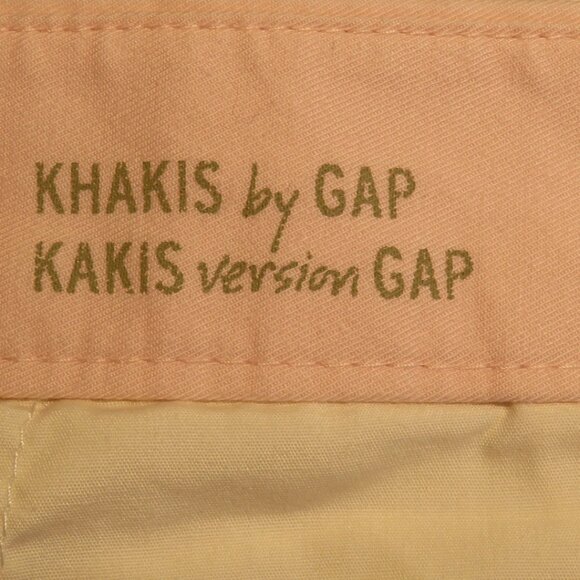 nwot GAP Sunkissed SHORTS Pink Cameo Size S (K568) - Picture 4 of 7
